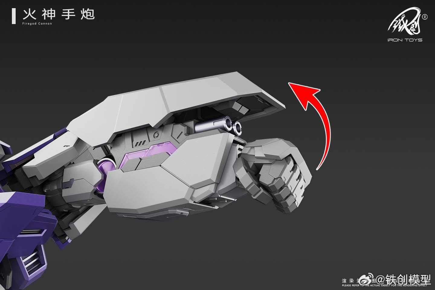 1/100 TC-04 Star Abyss [Iron Toys]