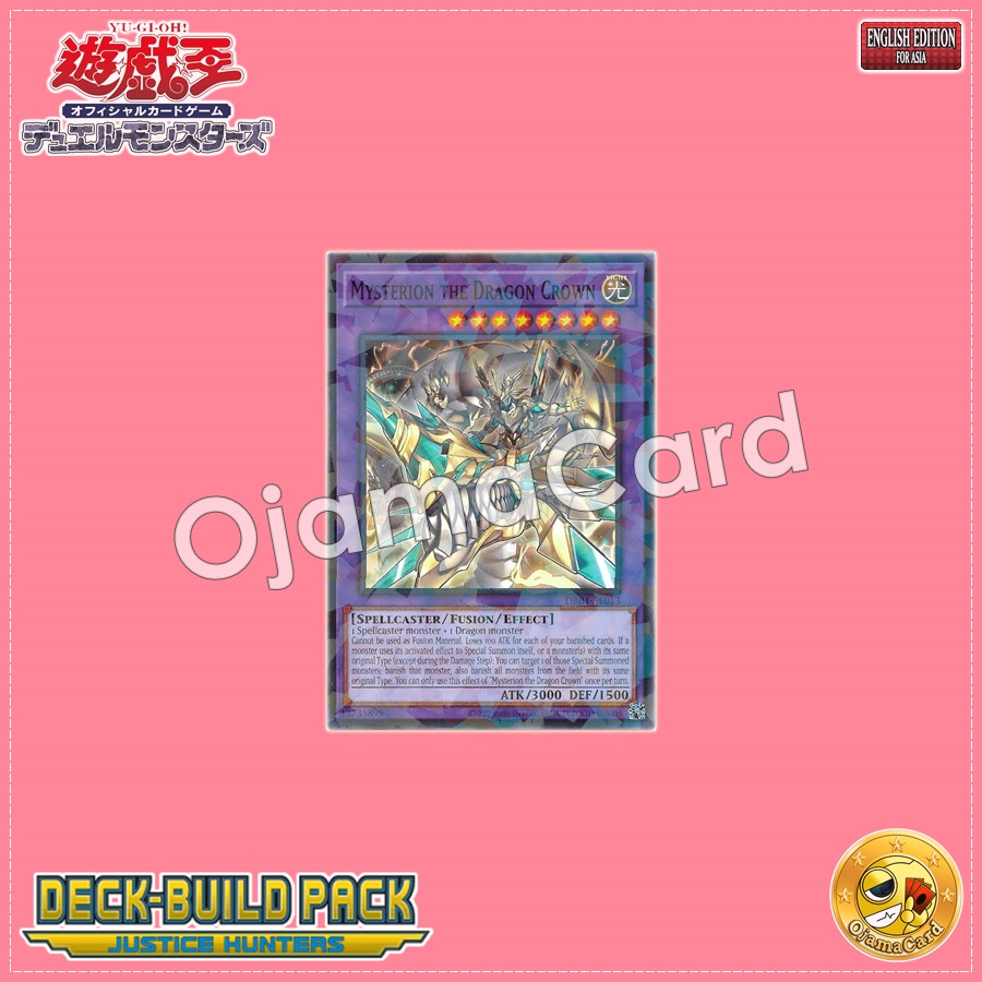 DBJH-AE013 : Mysterion the Dragon Crown / Dragon Crown of Mysterion (Normal Parallel Rare)