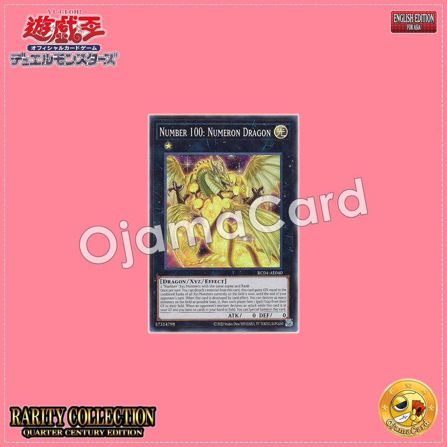 RC04-AE040 : Number 100: Numeron Dragon / Numbers 100: Numeron Dragon (Collector's Rare)