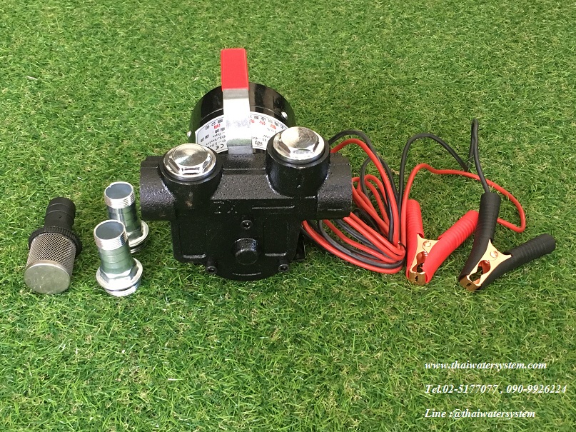 ปั๊มดูดน้ำมัน DC 12V 370W