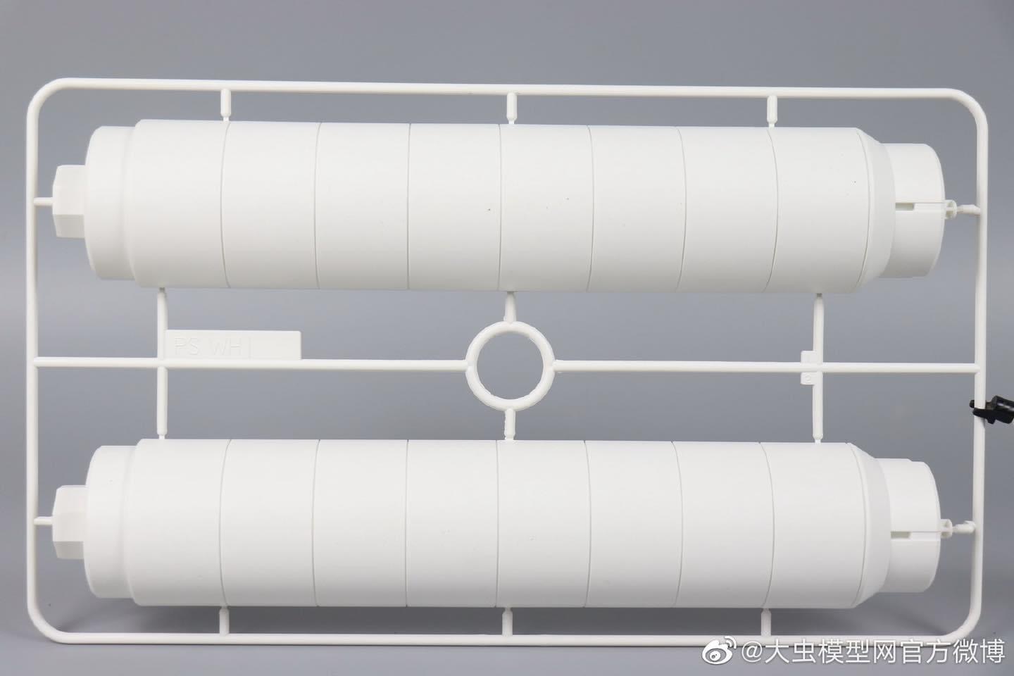 PG 1/60 Unicorn Perfectibility with Divine Expansion and Full Armor Set [Daban]