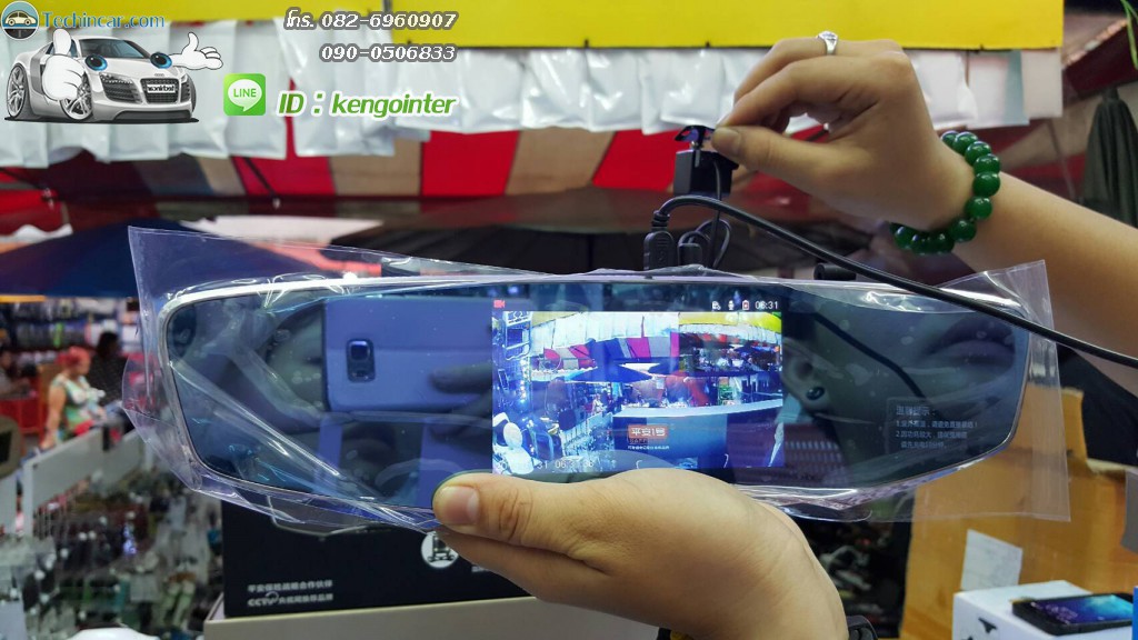 กล้องจอกระจก2016 จอ5.0" + กล้องวีดีโอหน้าหลัง + กล้องถอยหลัง Car Camcoder Q3 รุ่นใหม่ล่าสุด