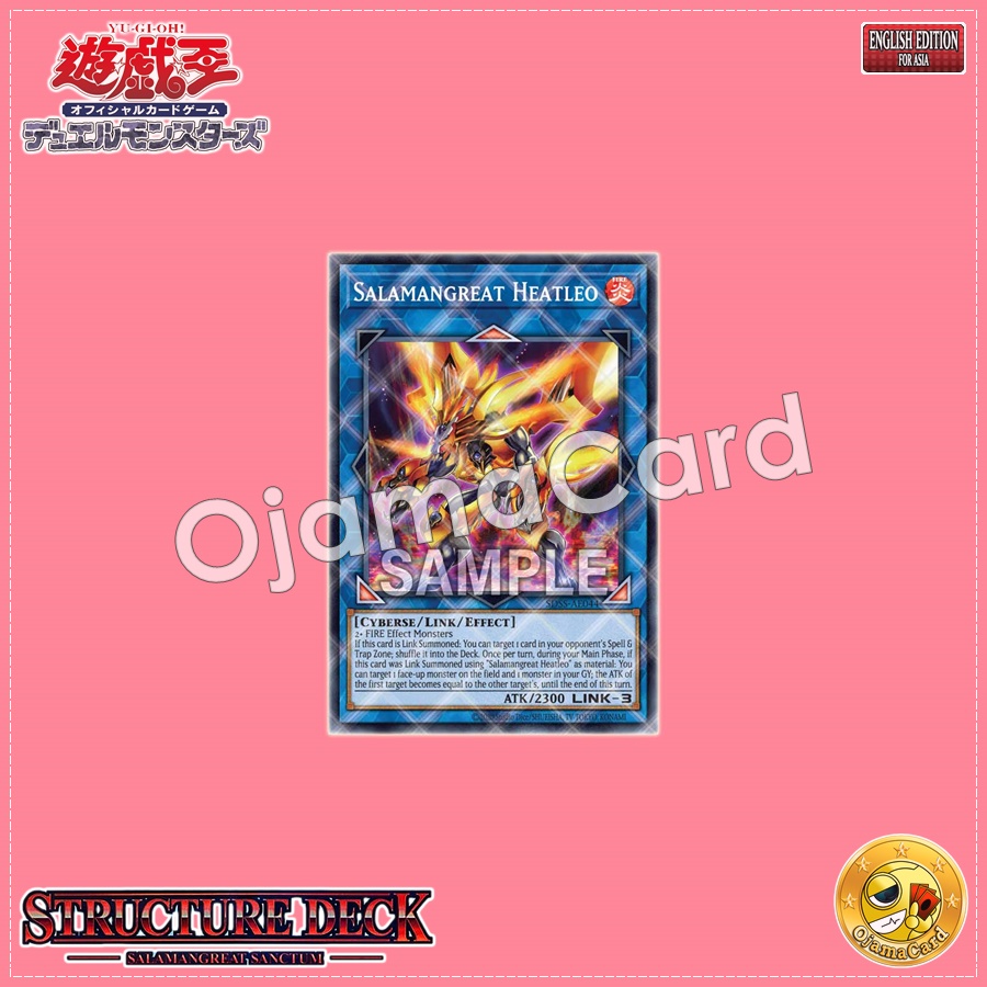SDSS-AE044 : Salamangreat Heatleo / Salamangreat Heatlio (Normal Parallel Rare)