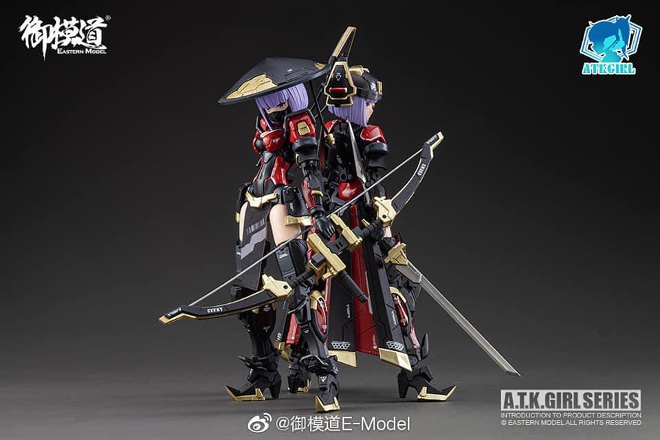 1/12 Jin Yi Wei (059) [E-model]