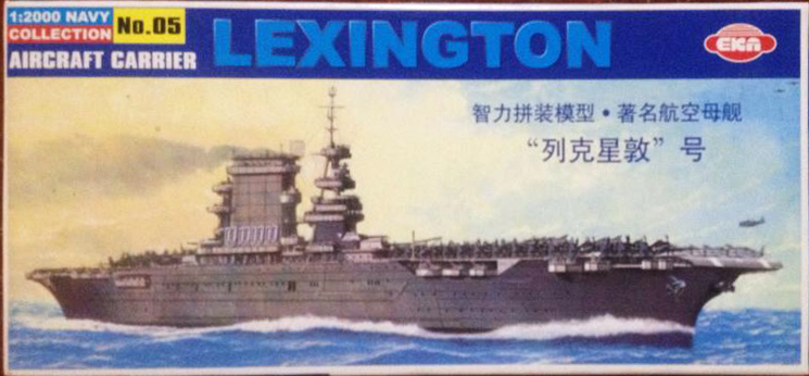 1/2000 LEXINGTON