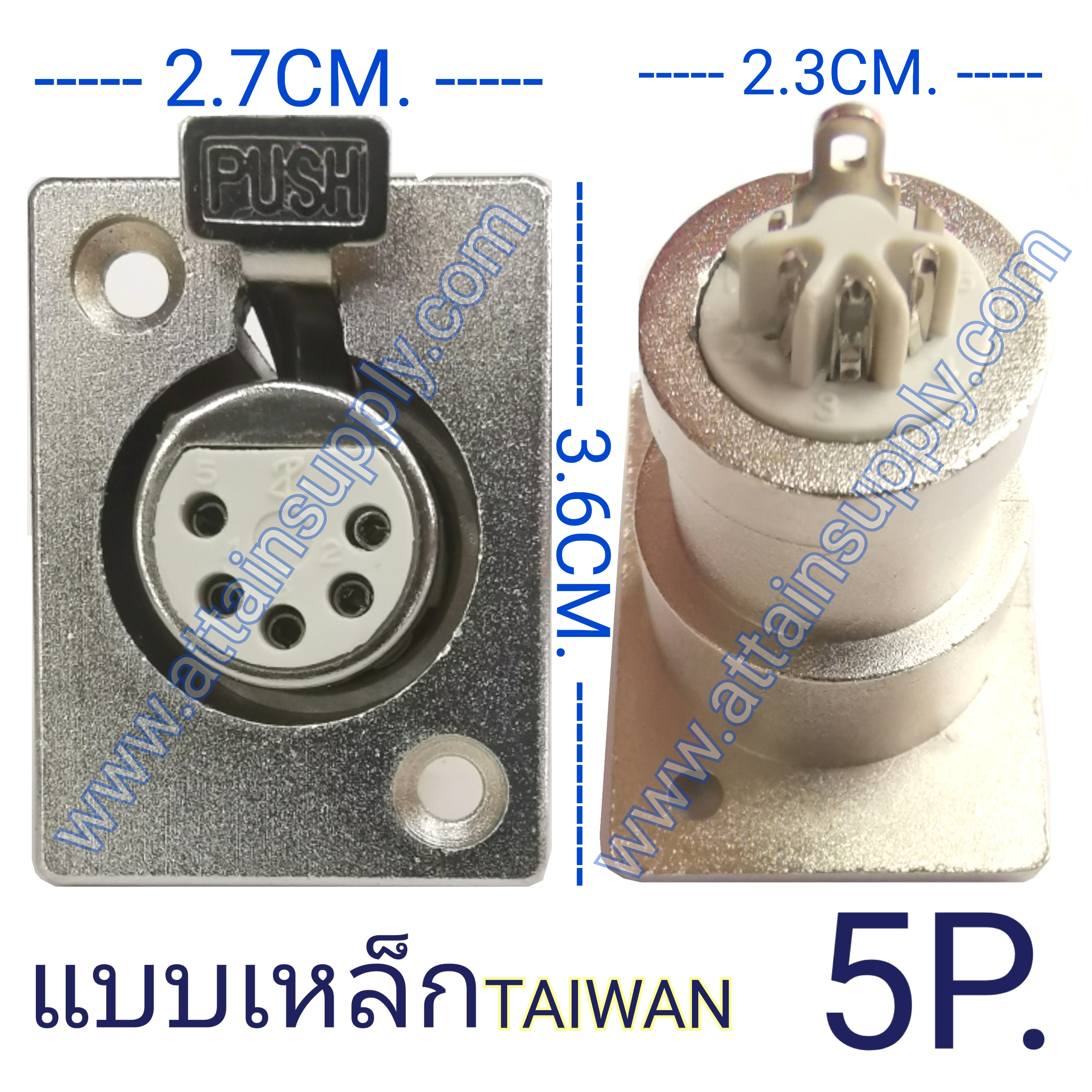 J.XLR 5P.แบบเหล็ก-ติดแท่น/TAIWAN