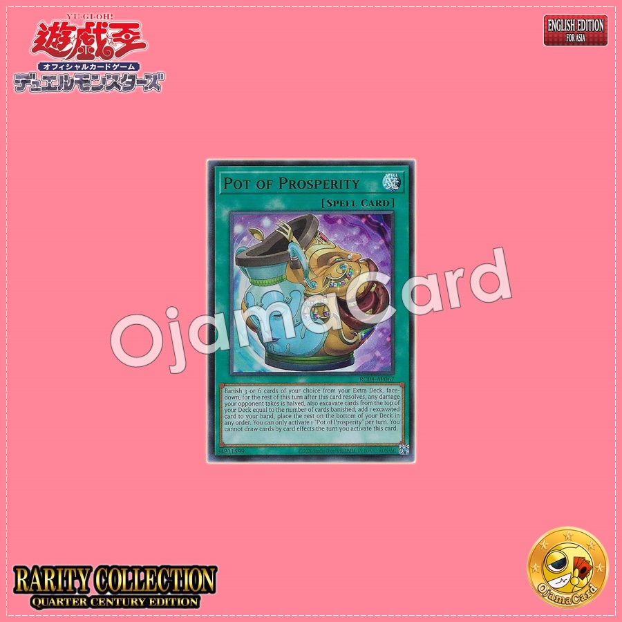 RC04-AE067 : Pot of Prosperity / Pot of Riches and Humility (Collector's Rare)