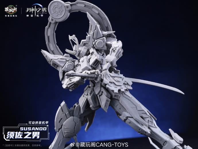 1/100 Susanoo (Deluxe Edition) [Cang Toys]