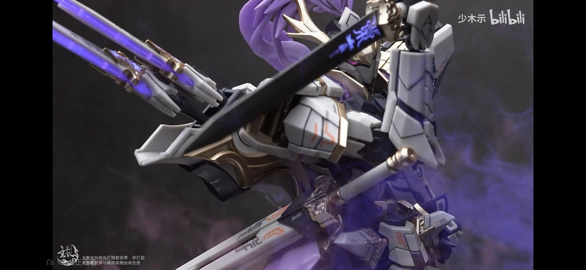 1/100 Flame 𝐊𝐞𝐚𝐝𝐞 𝐂𝐨𝐝𝐞 𝐙-𝟎𝟕 [Aether Studio]