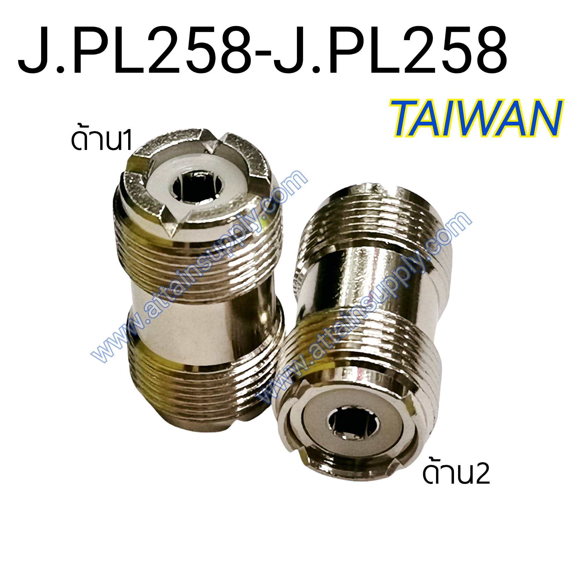 J.PL258 - J.PL258 แบบสั้น/TIWAN