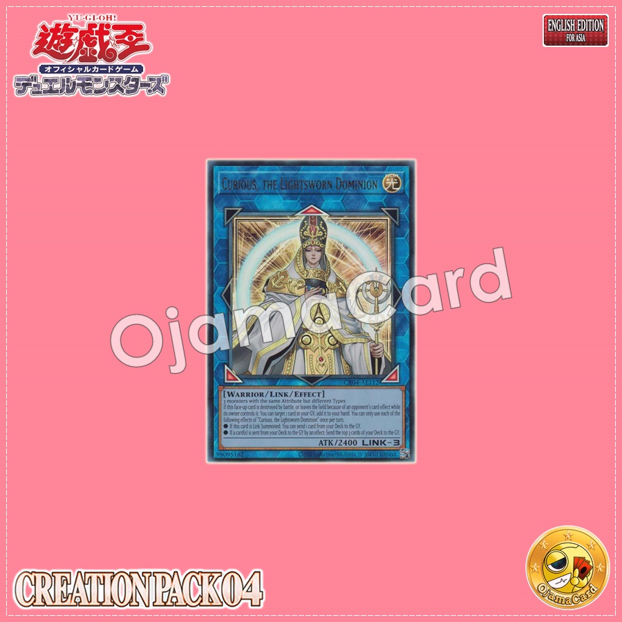 CR04-AE112 : Curious, the Lightsworn Dominion / Lightroad Dominion Kurios (Ultimate Rare)