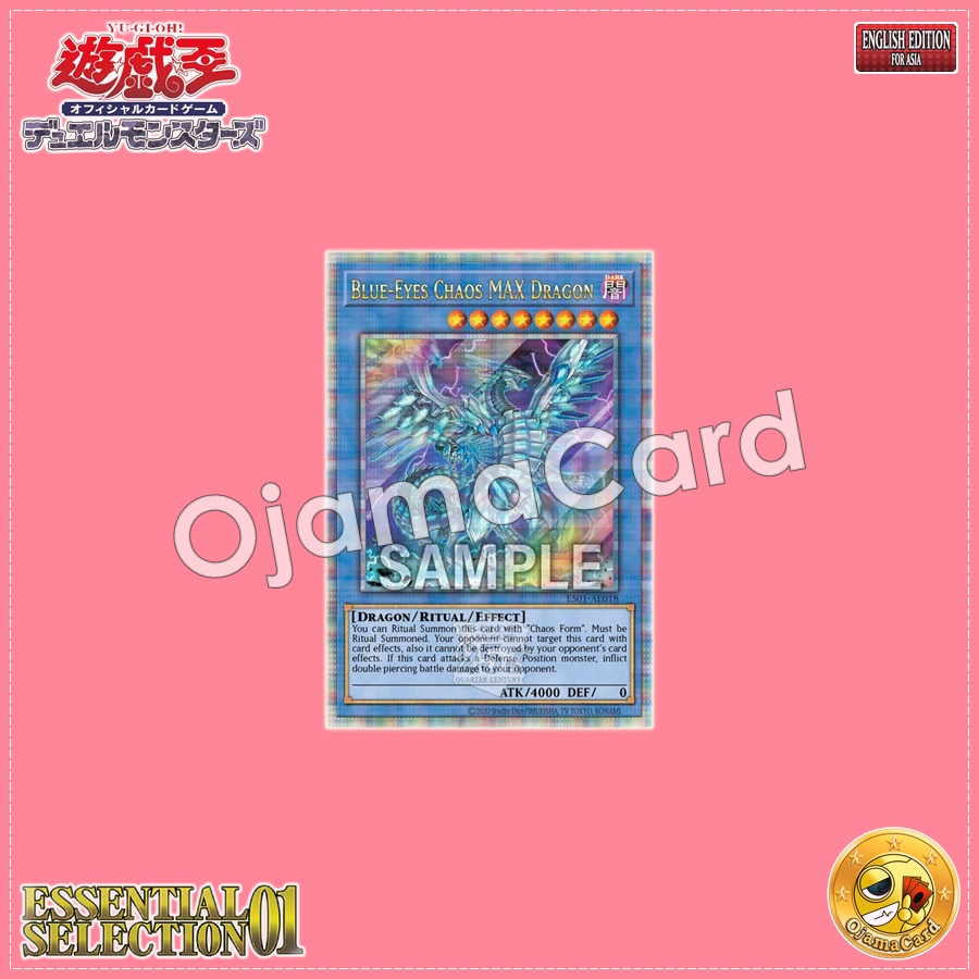 ES01-AE018 : Blue-Eyes Chaos MAX Dragon (Quarter Century Secret Rare)