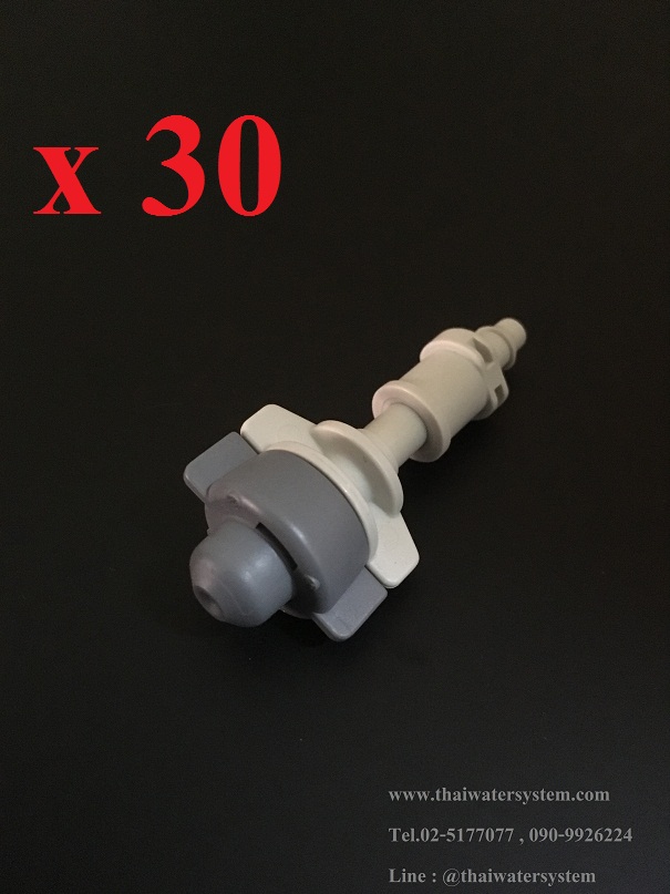 หัวพ่นหมอกเดี่ยวเนต้าฟิล์ม 0.6 มม. 30 หัว