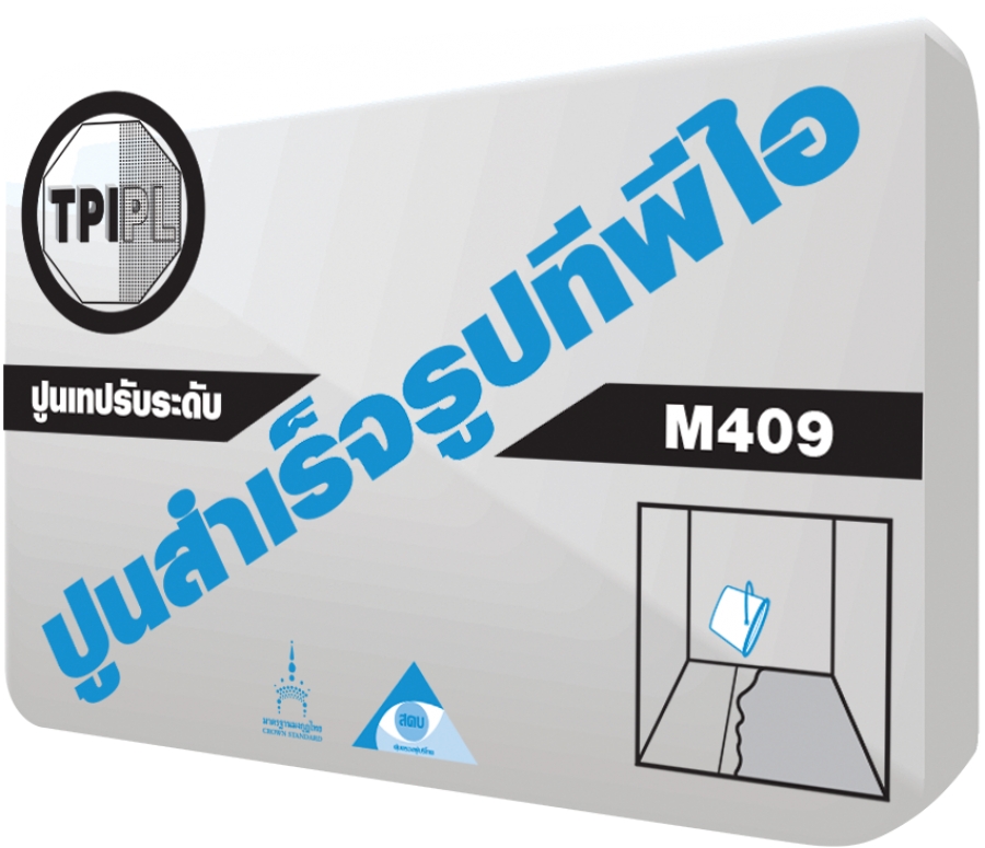 ปูนเทปรับระดับสำเร็จรูปทีพีไอ M409 ***ค่าจัดส่งคิดตามระยะทาง*** TPI