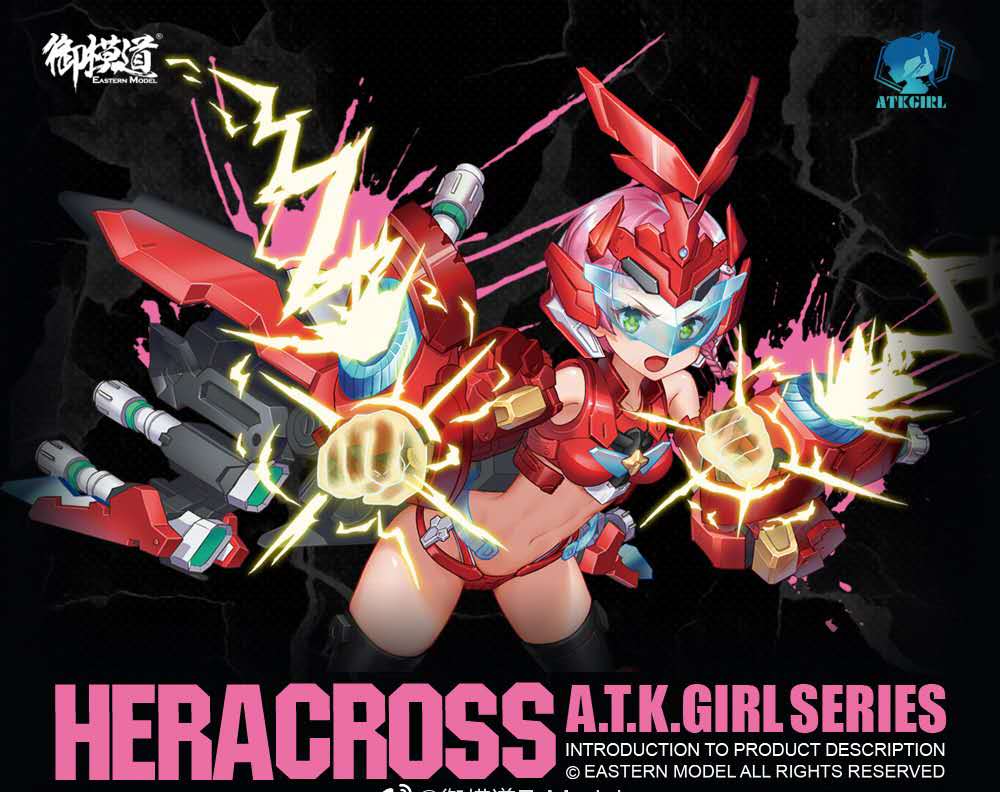 1/12 Heracross A.T.K. Girls Series [E Model]