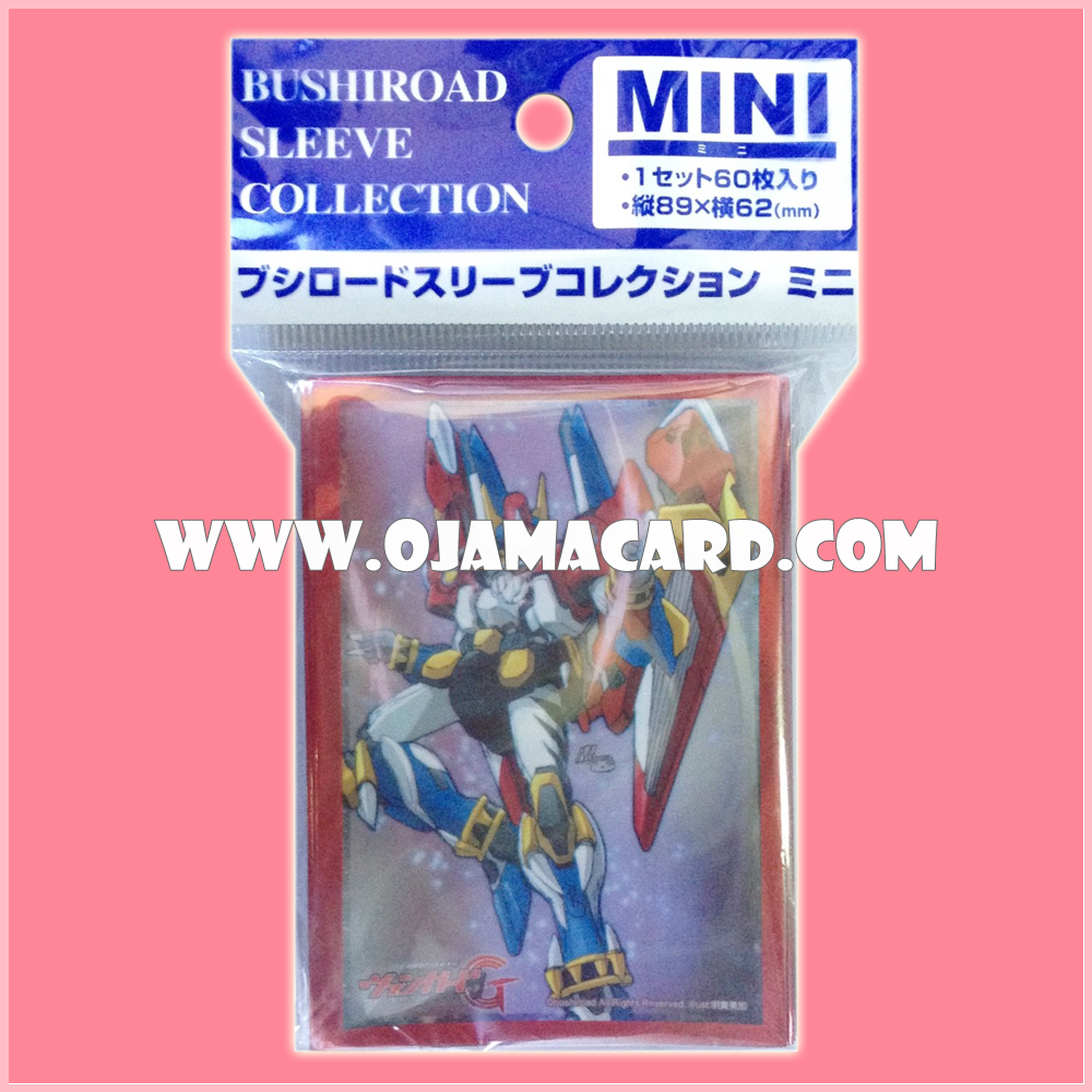 Bushiroad Collection Mini Sleeve Protector Vol.144 : Super Cosmic Brave Machine, Extiger x60