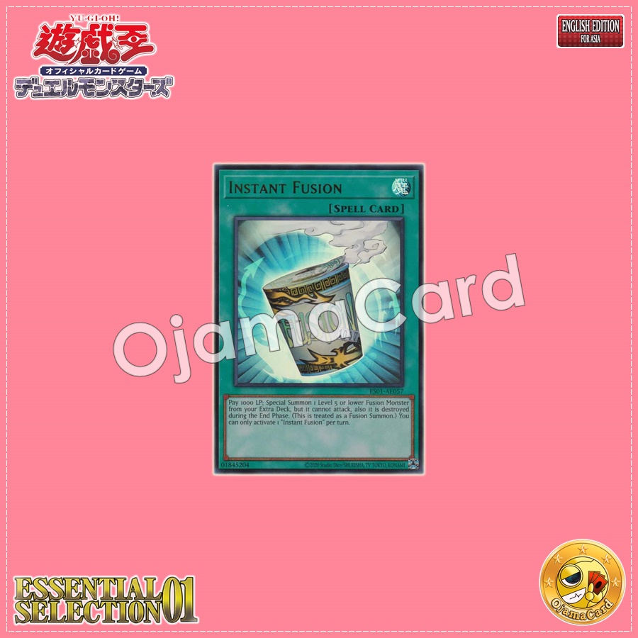 ES01-AE057 : Instant Fusion / Simple Fusion (Ultimate Rare)