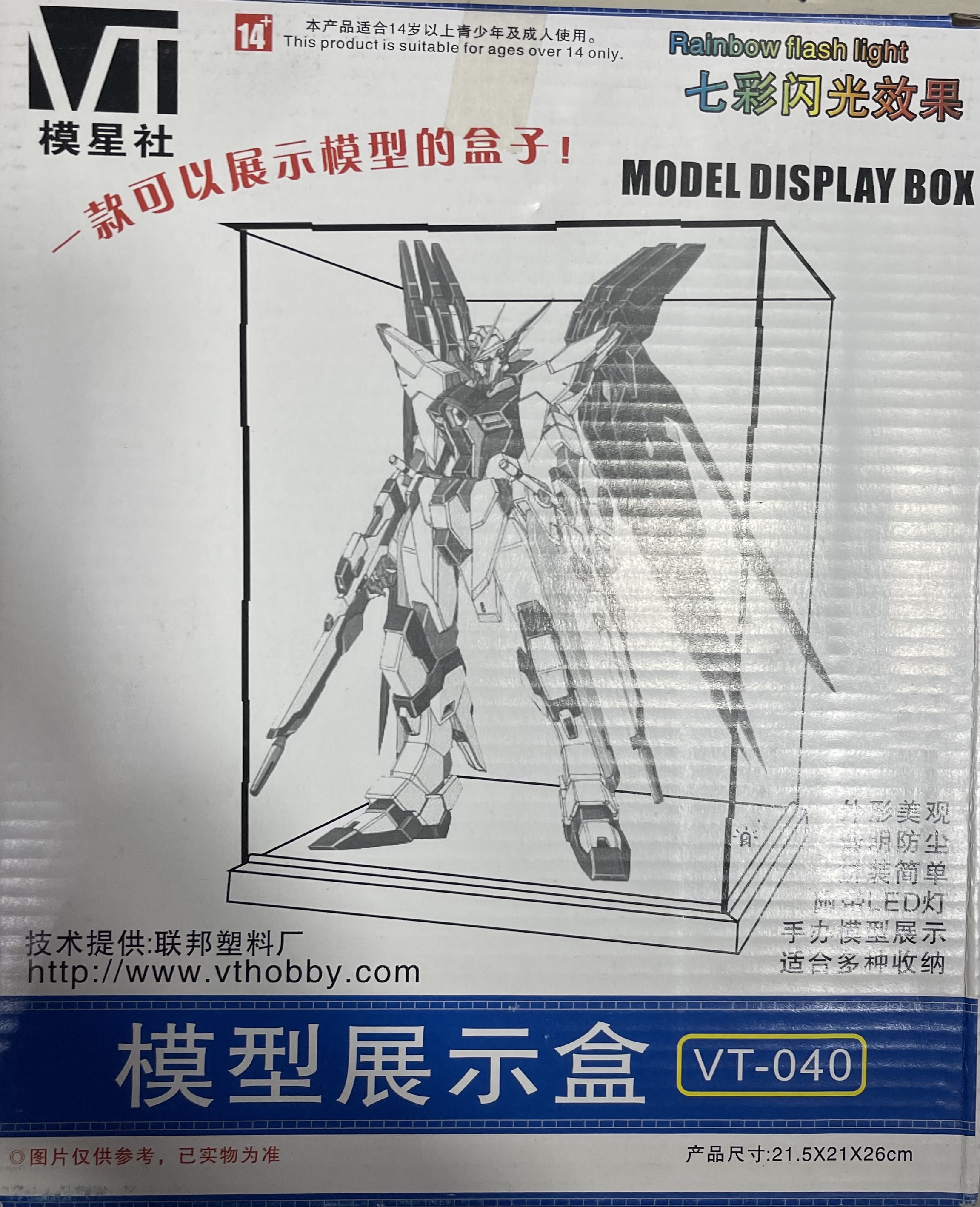 Model Display Box + LED / ตู้โชว์โมเดล 1/144 & 1/100 Size : 21.5 x 21 x 26cm