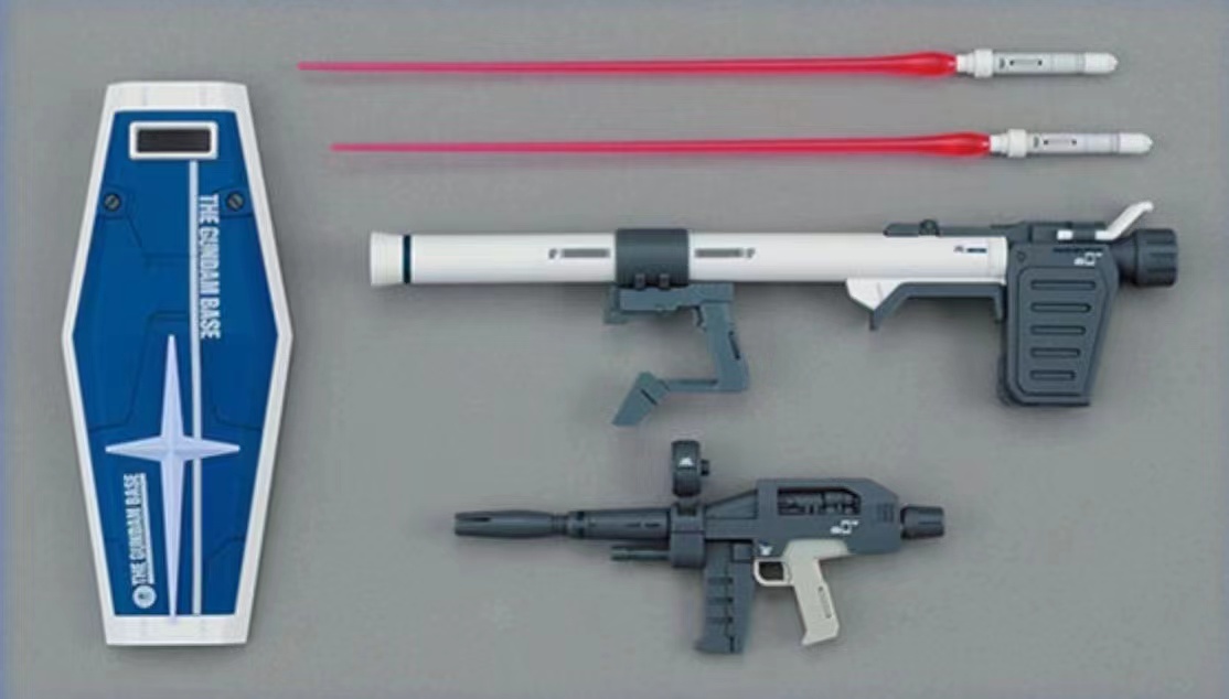 MG 1/100 The Gundam Base Limited RX-78-2 Gundam Ver.3.0 + Special Decal [THE GUNDAM BASE COLOR] (6628) [Daban]