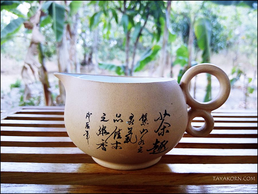 ถ้วยที่พักชาดินเผาอี๋ชิง ฮวงถู่ 黄土 TKTC-Y1
