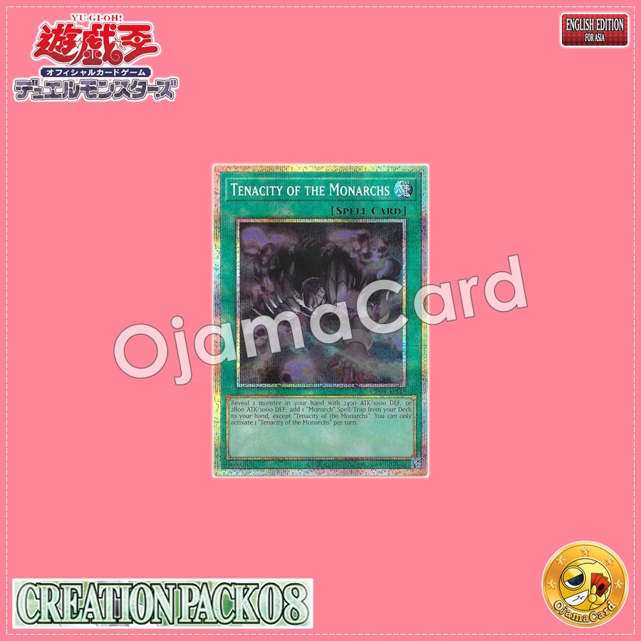 CR08-AES18 : Tenacity of the Monarchs (Ultra Rare)