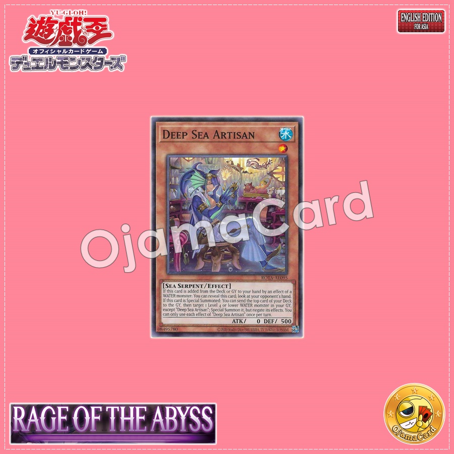 ROTA-AE095 : Deep Sea Artisan (Common)