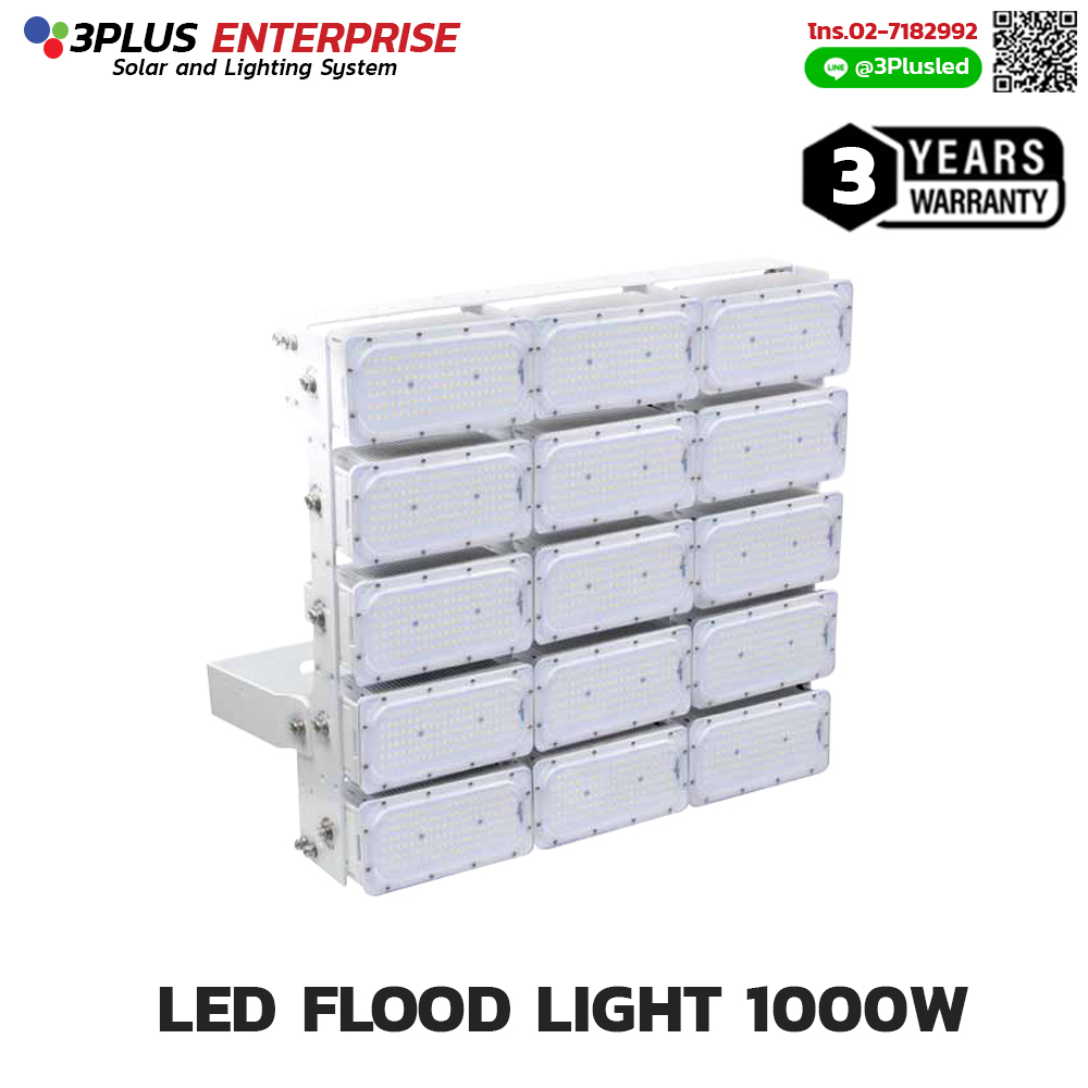 โคมไฟLED Flood Light 1000w - new series
