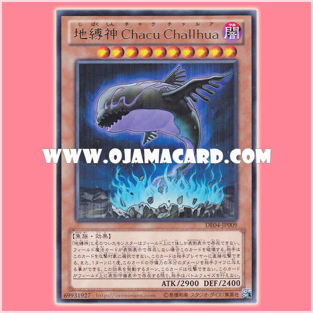 DE04-JP009 : Earthbound Immortal Chacu Challhua / Earthbound God Chacu Challhua (Rare)