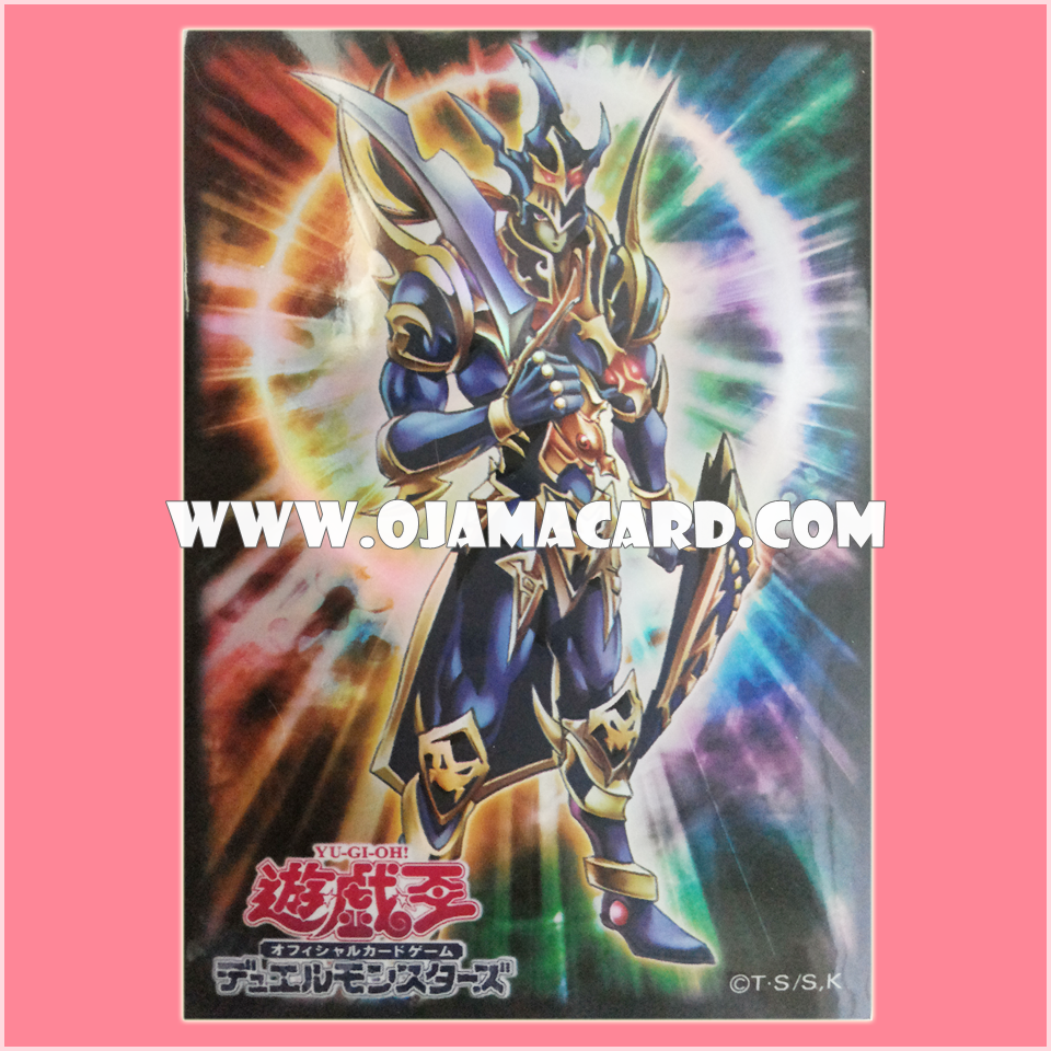 Yu-Gi-Oh! Sleeve - Summer Go! Go! Carnival: Raging Masters [Black Luster Soldier - Envoy of the Beginning / Chaos Soldier - Envoy of the Beginning] 10ct.