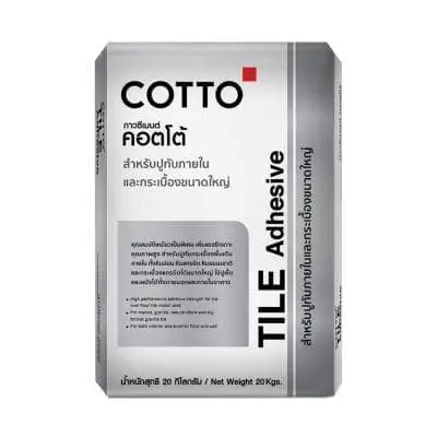 กาวซีเมนต์ 20 กก. COTTO รุ่น เงิน ถุงสีเงิน