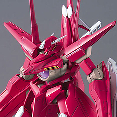 HG OO (43) 1/144 GNW-20000 Arche Gundam