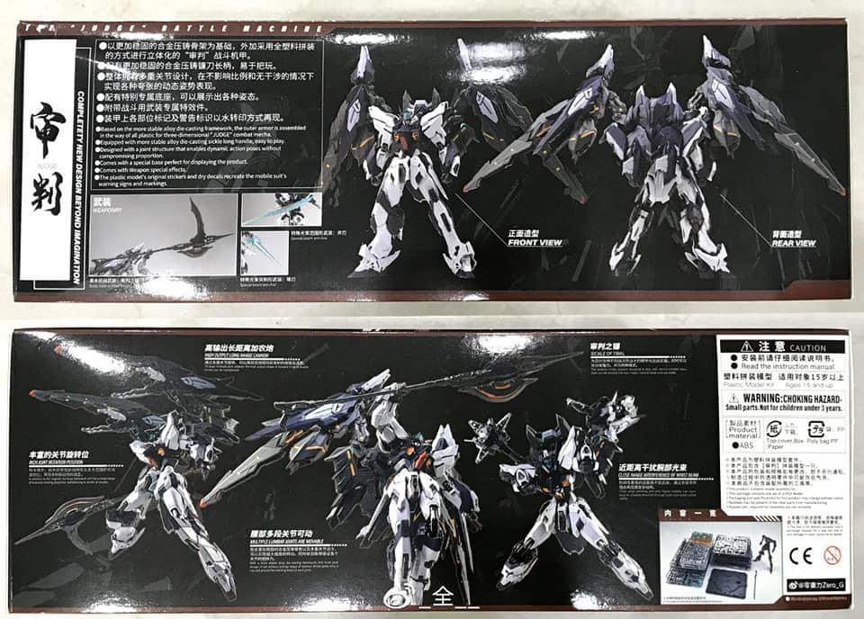 MG 1/100 Judge [Zero Gravity]