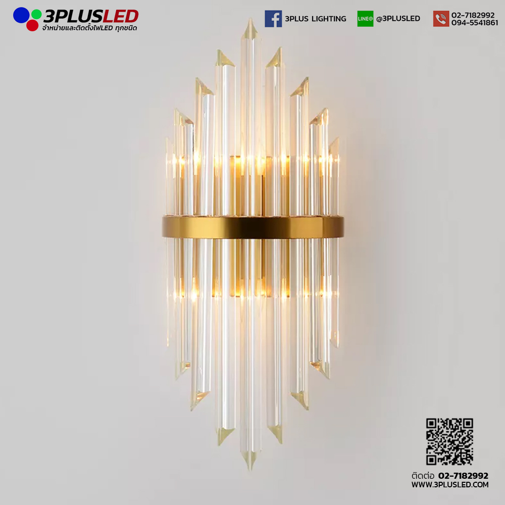 โคมไฟติดผนัง โคมไฟโรงแรม LED Wall Light รุ่น Crystal Light