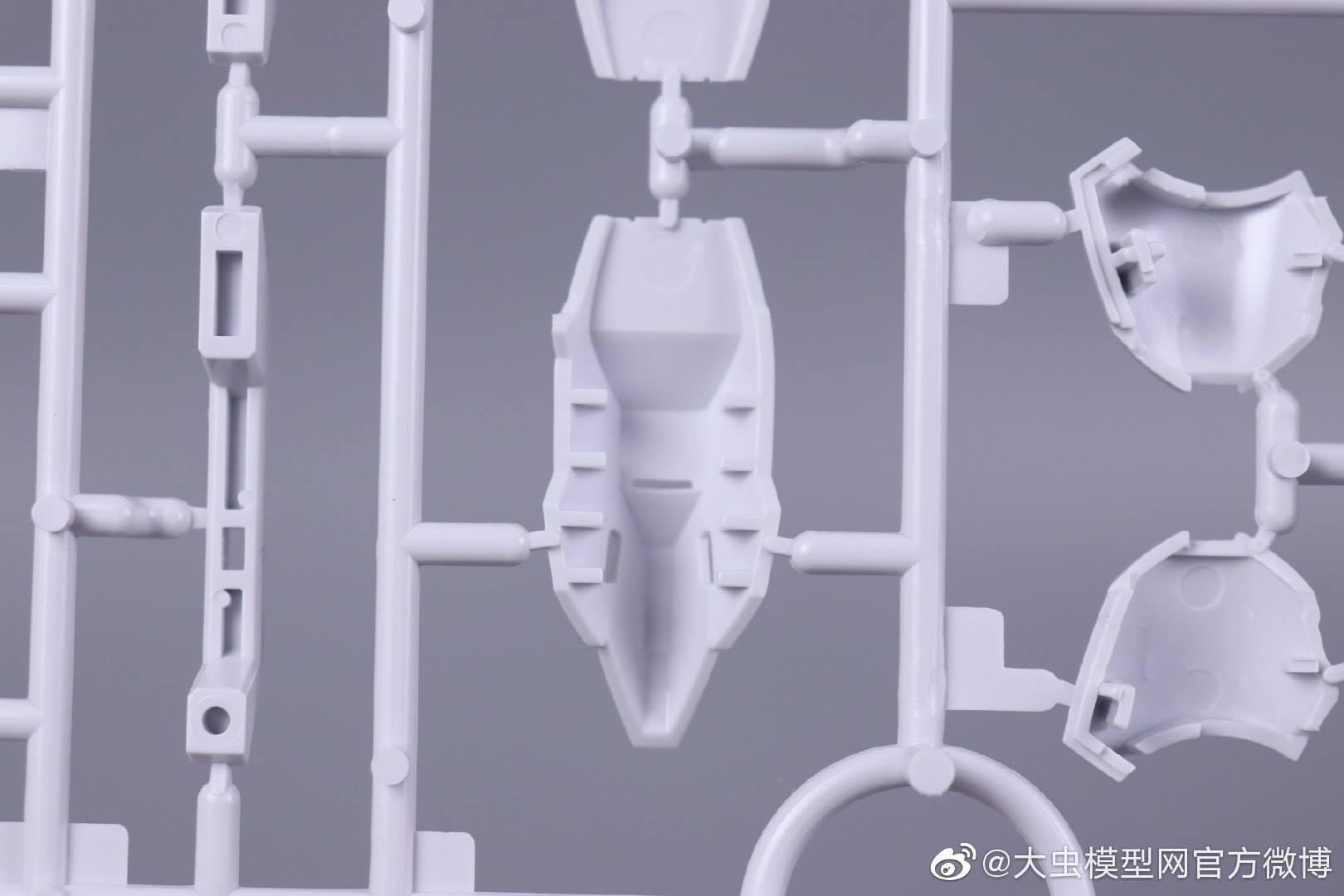 MG 1/100 OO Qan T Full Saber MB.Ver (8822)[Daban]