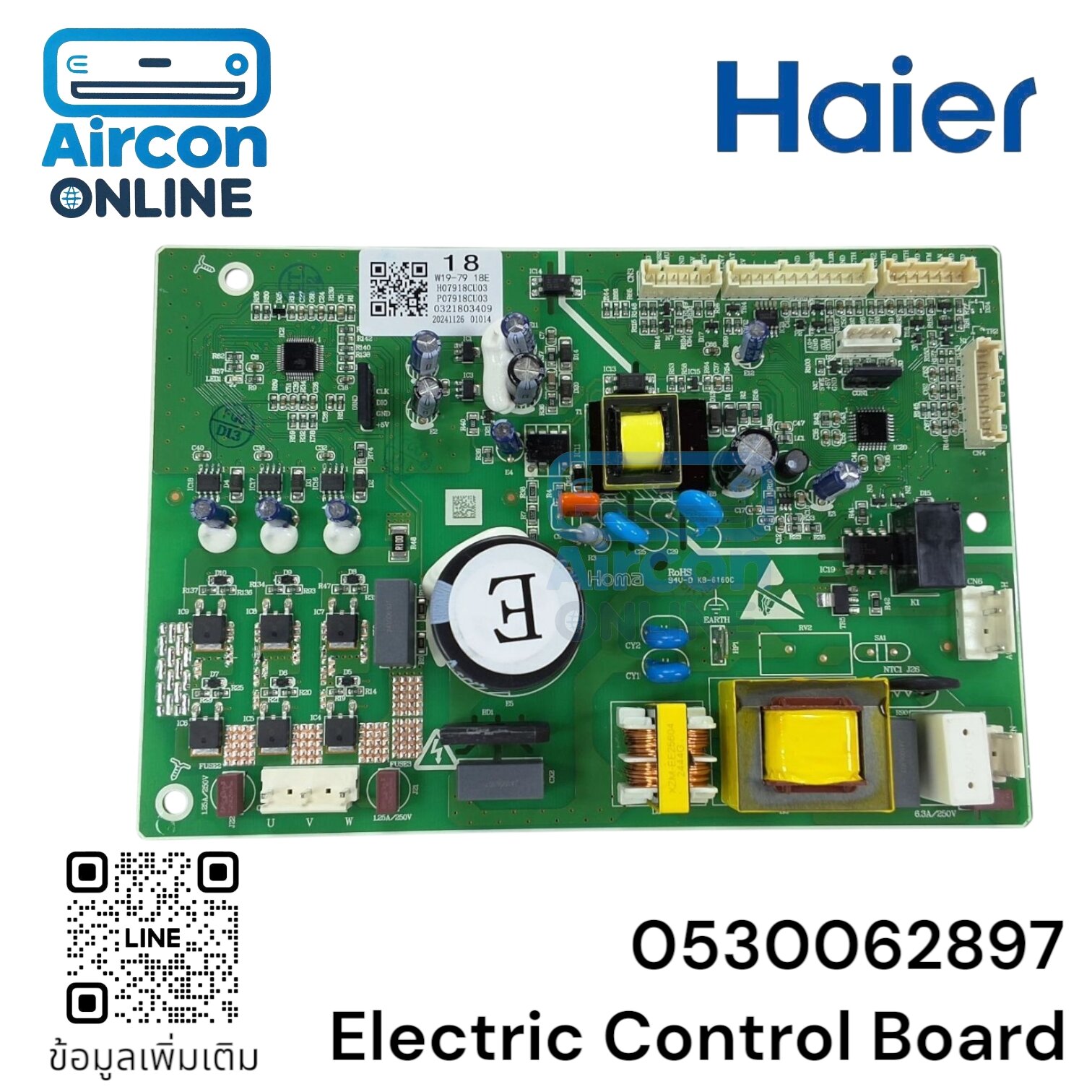 Electric Control Board ตู้ย็น HAIER HRF-MD350 430 (GB) , (STL) รหัส 0530062897 ของแท้ ใหม่ มือ 1