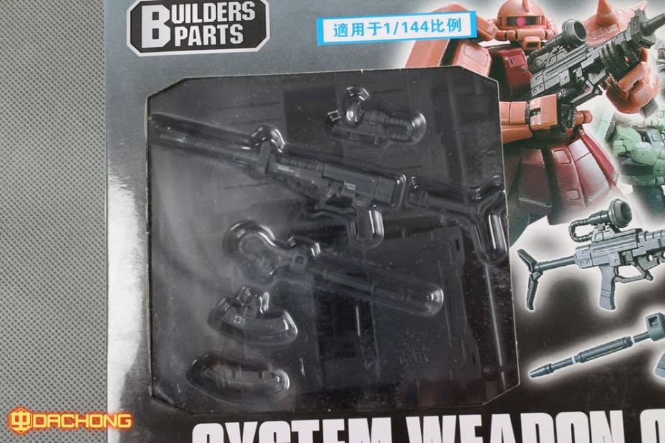1/144 System Weapon 002 [Daban]