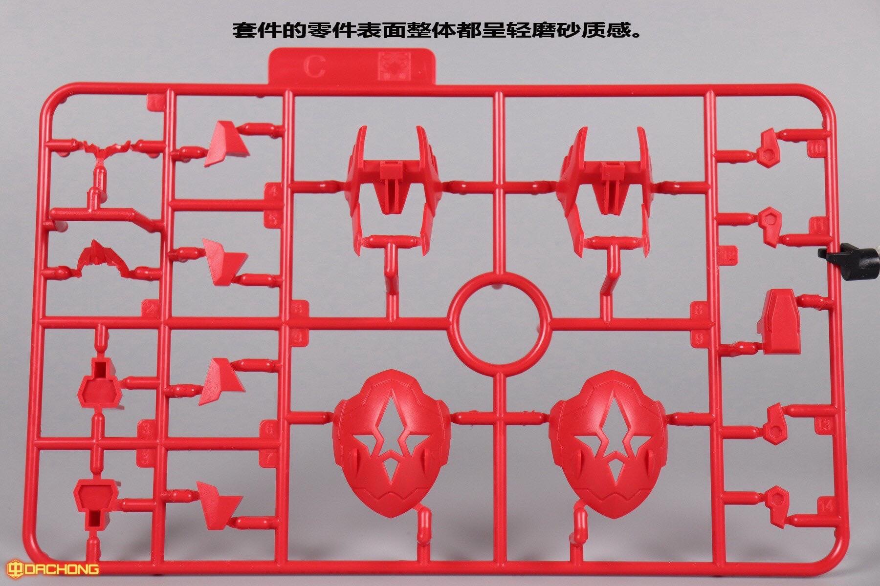 MG 1/100 Barbatos Lupus [Spidercrab]