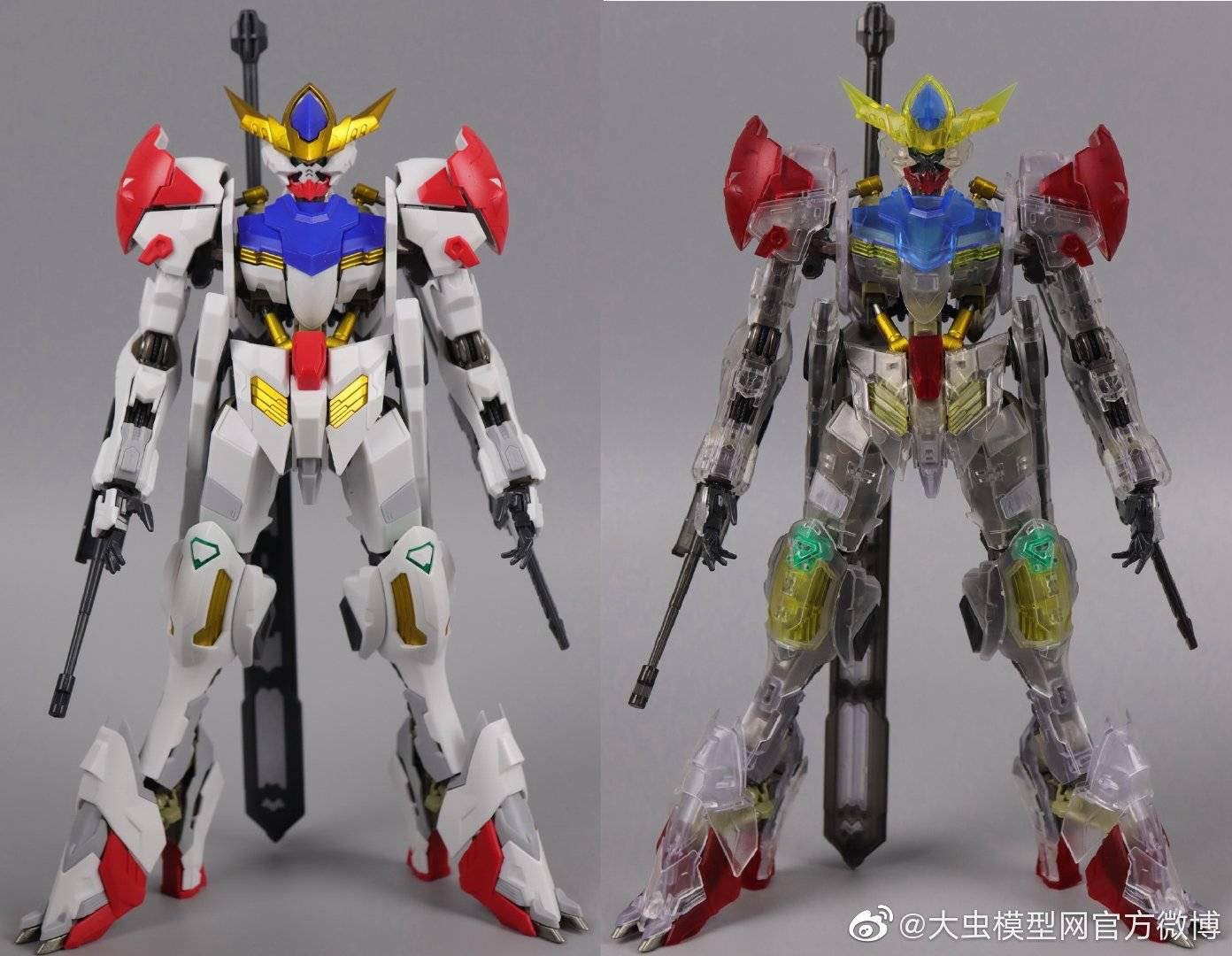 MG 1/100 Barbatos Lupus [Spidercrab]