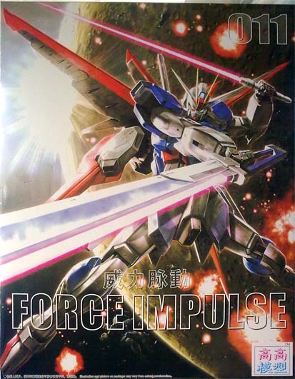 MG (011) 1/100 ZGMF-X56S Force Impulse Gundam