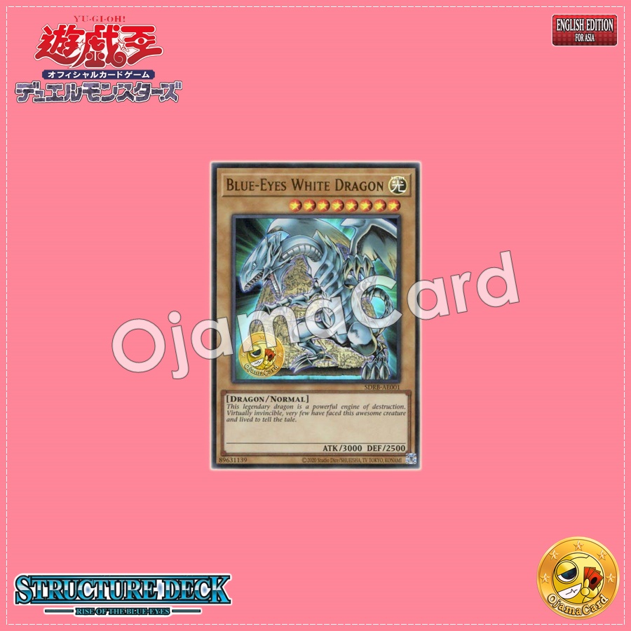 SDRB-AE001 : Blue-Eyes White Dragon (Ultra Rare)