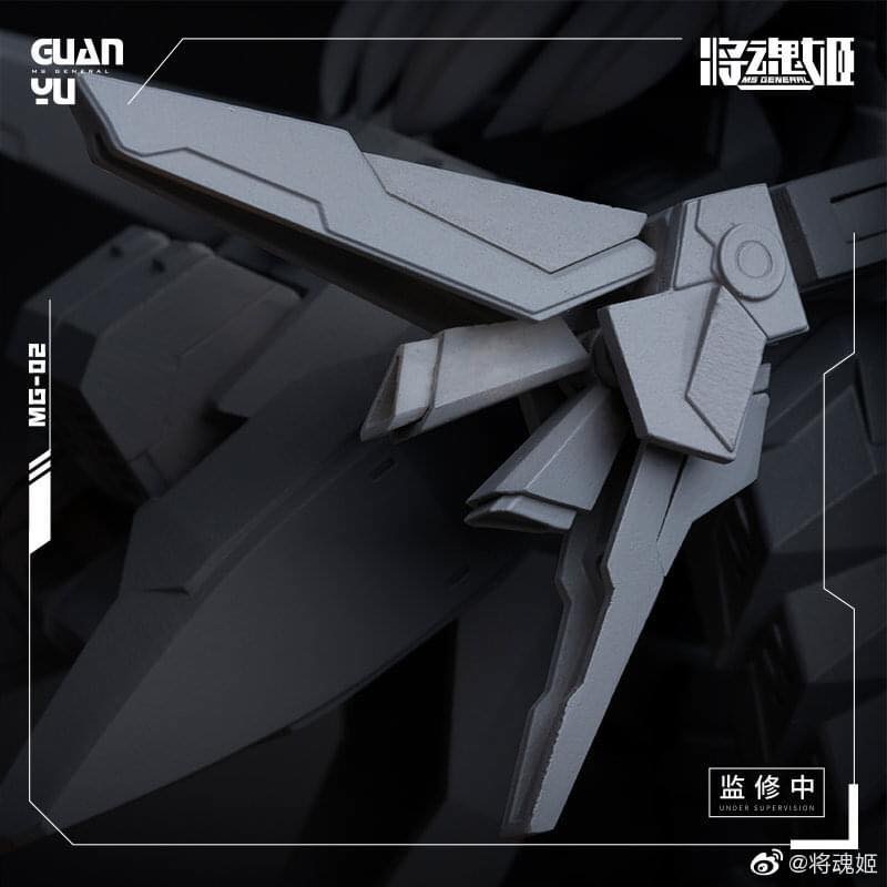 1/10 MG-02 Guan Yu (Deluxe Edution) [MS General]