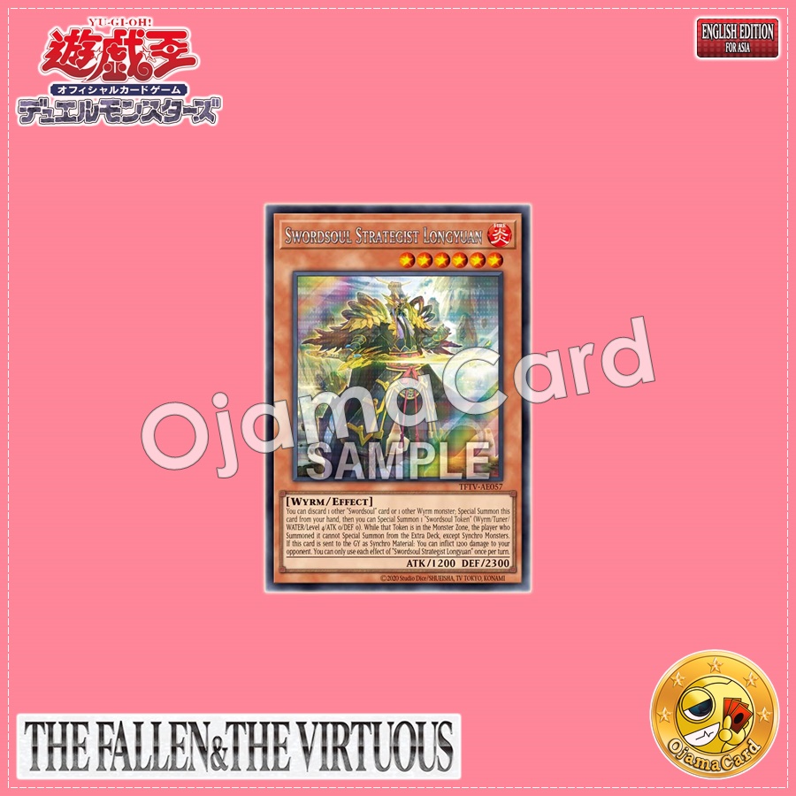 TFTV-AE057 : Swordsoul Strategist Longyuan / Xiangjian Strategist - Longyuan (Secret Rare)