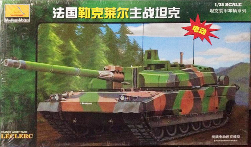 1/35 France Army Tank LECLERC