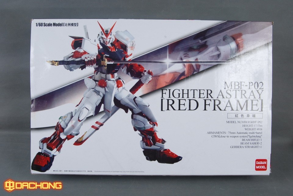 PG 1/60 Red Frame + Tactical Arms [Daban & M3Model]