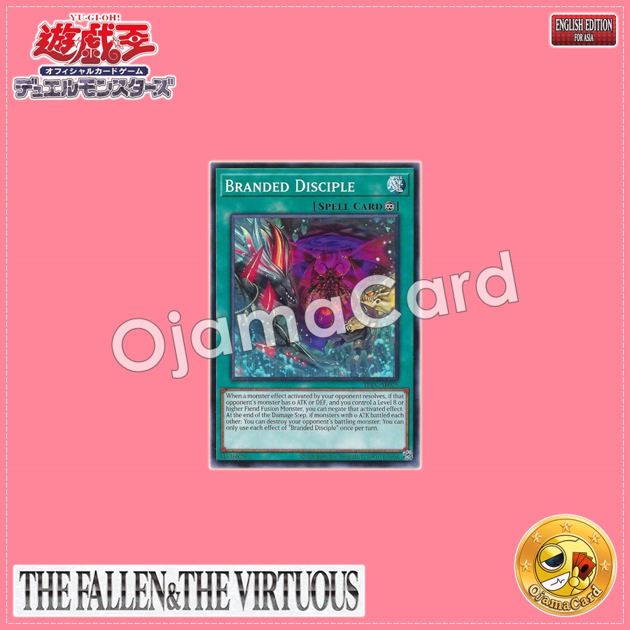 TFTV-AE075 : Branded Disciple (Common)