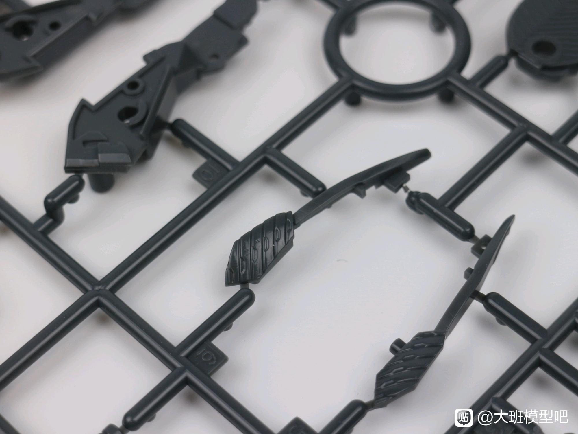 MG 1/100 F91 Ver.MB + MSV Option Set (8821) [Daban]