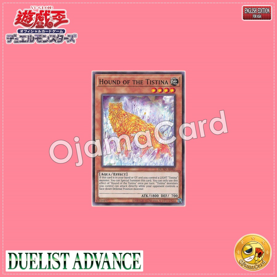 DUAD-AE085 : Hound of the Tistina (Common)