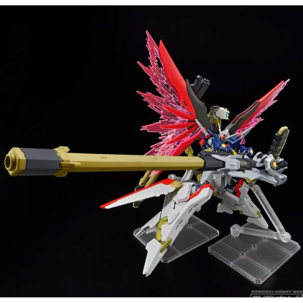 HG 1/144 Destiny Spec II & Zeus Silhouette (258) [Daban]