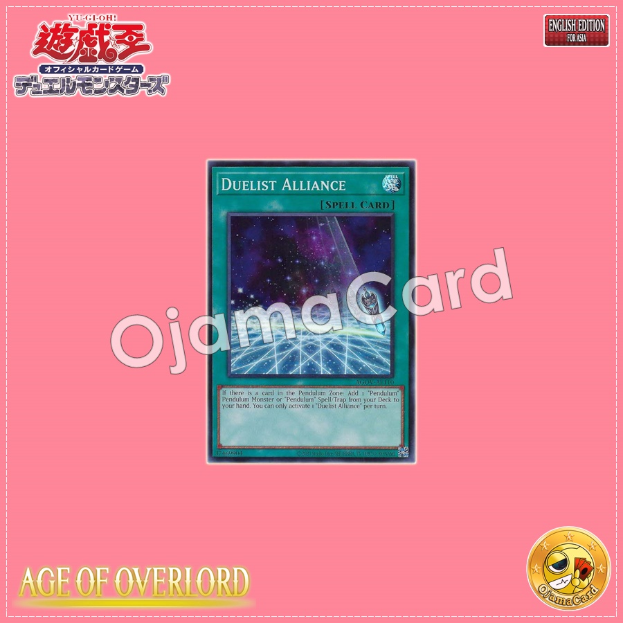 AGOV-AE110 : Duelist Alliance / Duelist Advent (Super Rare)