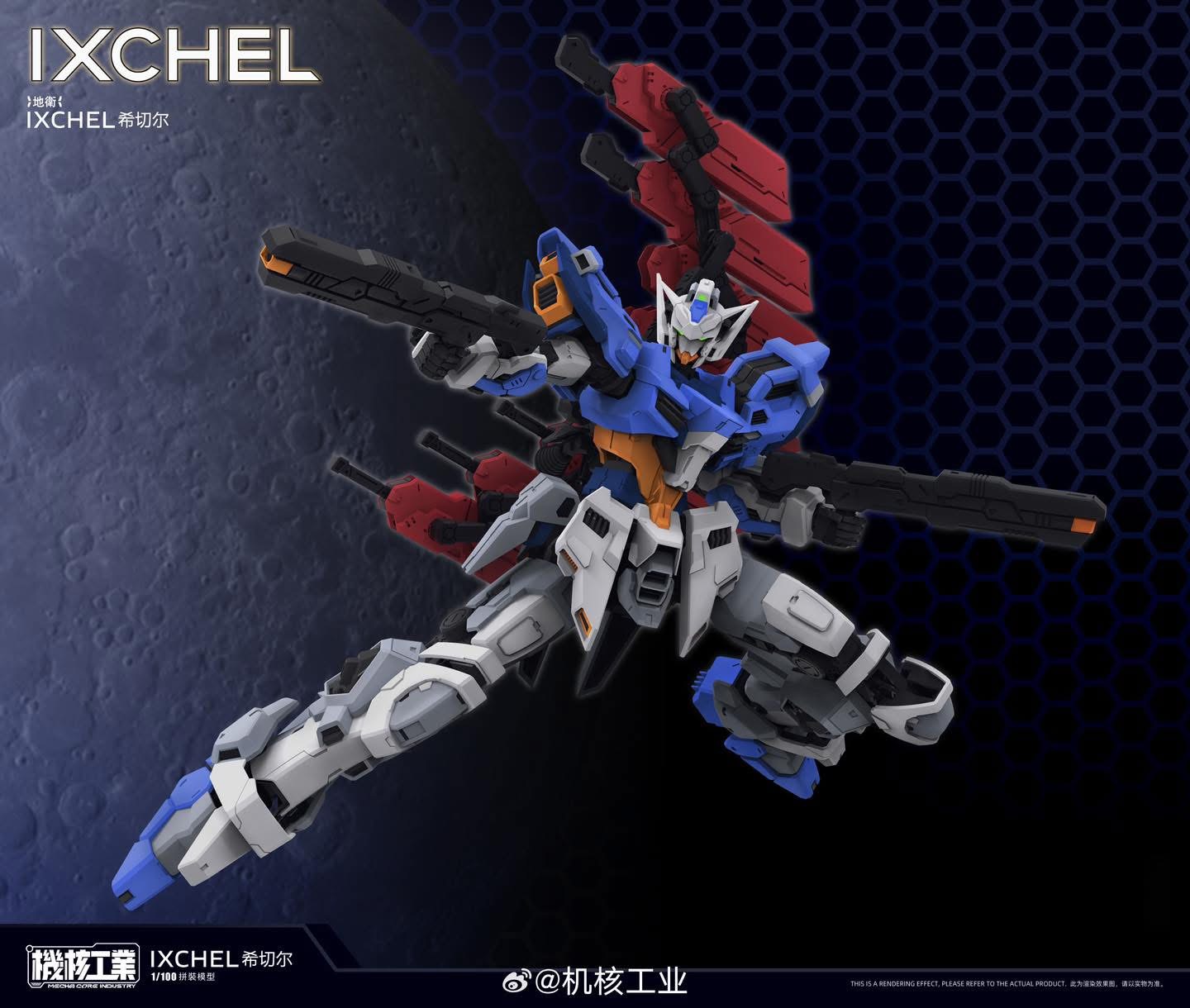 MG 1/100 IXCHEL [Mecha Core Industry]